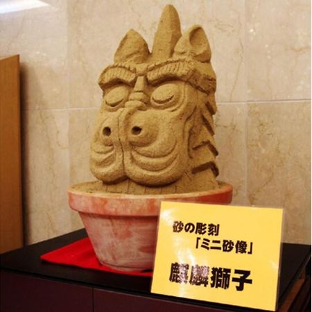 Tottori City Hotel / Vacation Stay 81359 Экстерьер фото